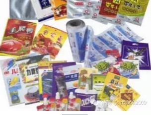 做软包装，这些常用食品软包装薄膜知识都得知道